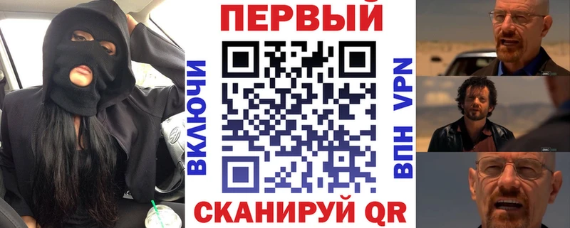 Amphetamine Розовый  Купить  Новосокольники 