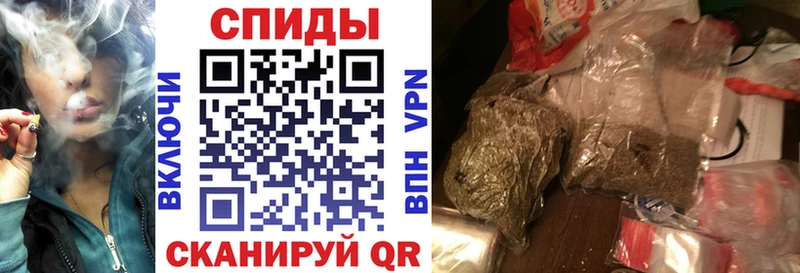 Купить закладки  Новосокольники  Бутират GHB 