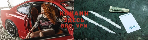 мескалин Чегем