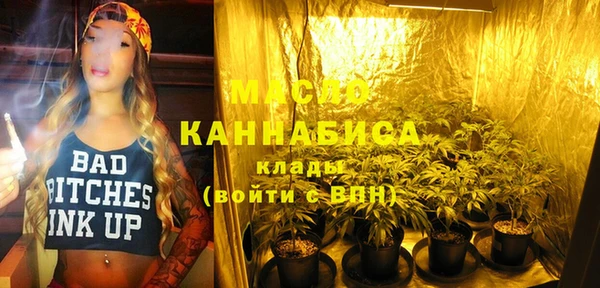 мескалин Чегем