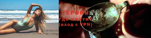 стафф Чекалин