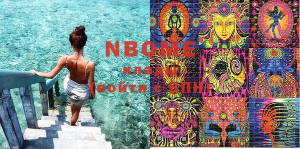 a pvp Чердынь